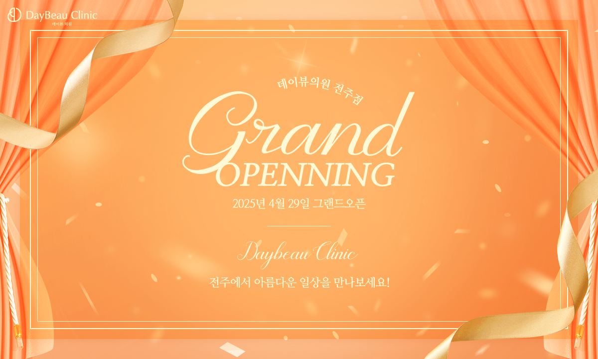 팝업PC.png